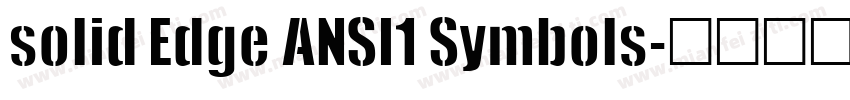 solid Edge ANSI1 Symbols字体转换